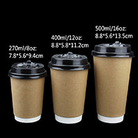 Disposable Coffee Cup Double Layer Paper Cups